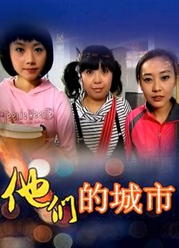 极品模特@舌尖上的菊花 尺度私拍合集[207P/73MB]